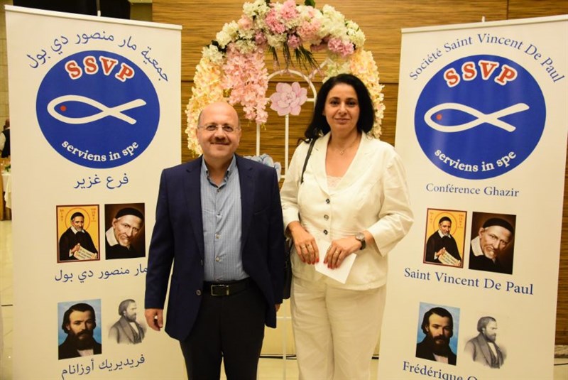 The Society of Saint Vincent de Paul annual fundraising dinner
