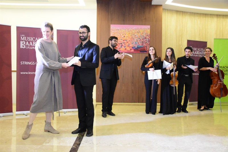 Musicales de Baabdath Strings of Hope 