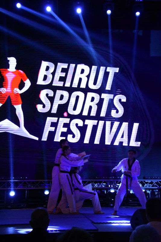 Opening of the Beirut Sports Festival 2023