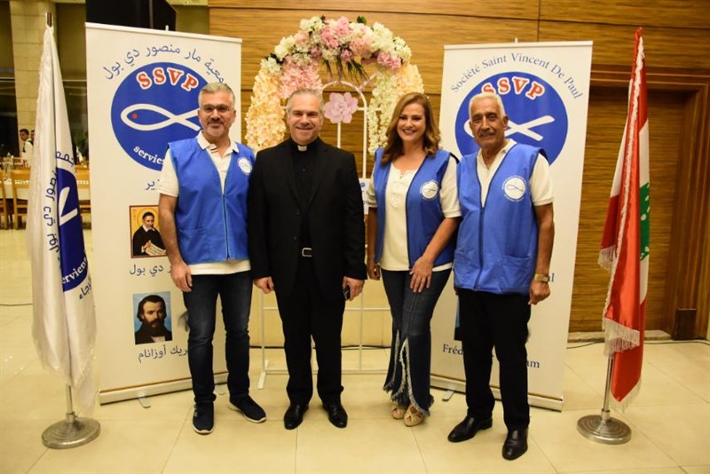 The Society of Saint Vincent de Paul annual fundraising dinner