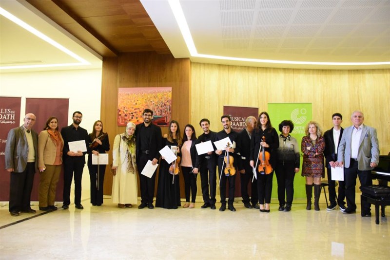 Musicales de Baabdath Strings of Hope 