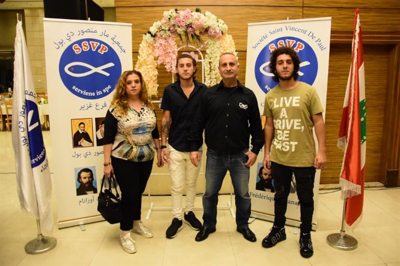 The Society of Saint Vincent de Paul annual fundraising dinner