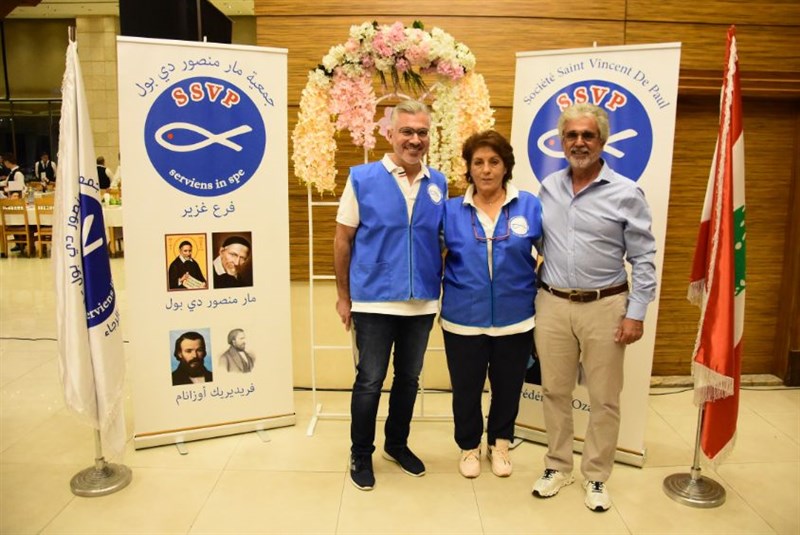 The Society of Saint Vincent de Paul annual fundraising dinner