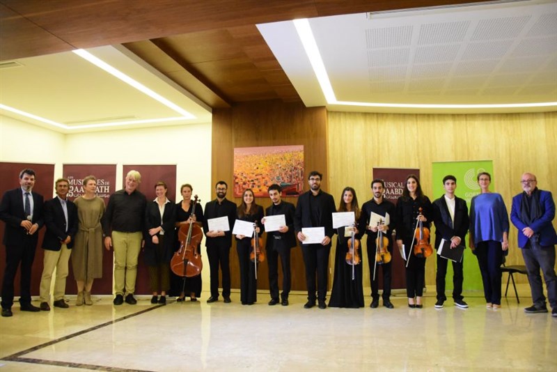 Musicales de Baabdath Strings of Hope 