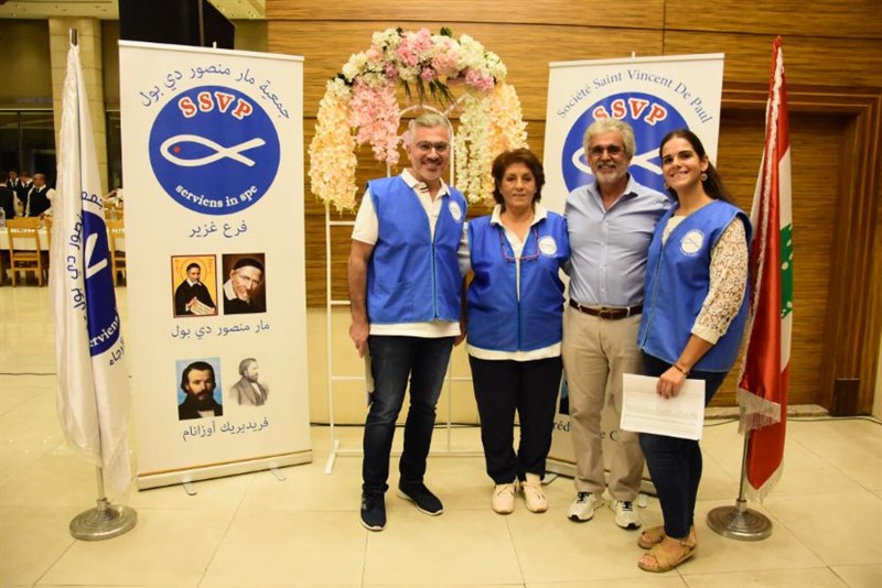 The Society of Saint Vincent de Paul annual fundraising dinner
