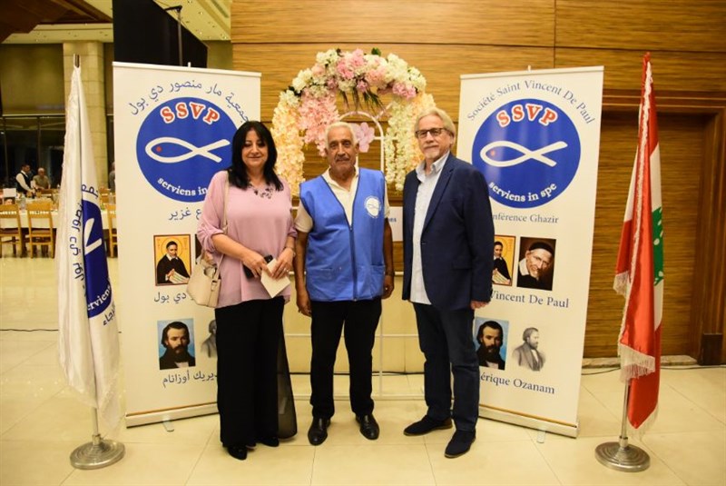 The Society of Saint Vincent de Paul annual fundraising dinner