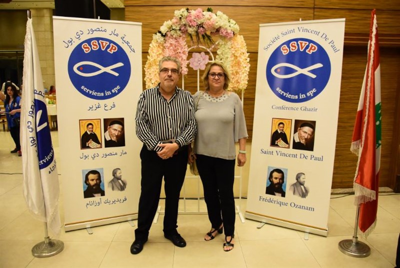The Society of Saint Vincent de Paul annual fundraising dinner
