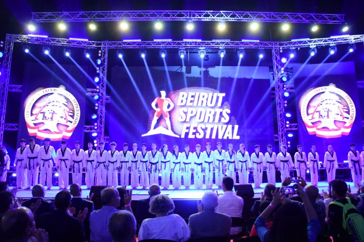 Opening of the Beirut Sports Festival 2023