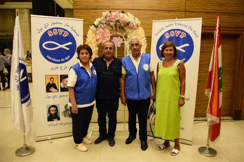 The Society of Saint Vincent de Paul annual fundraising dinner