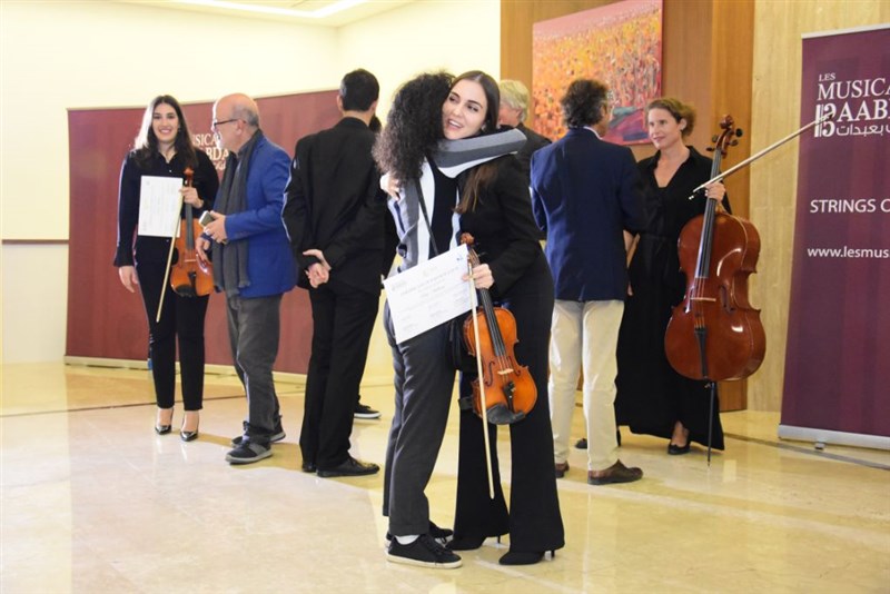 Musicales de Baabdath Strings of Hope 
