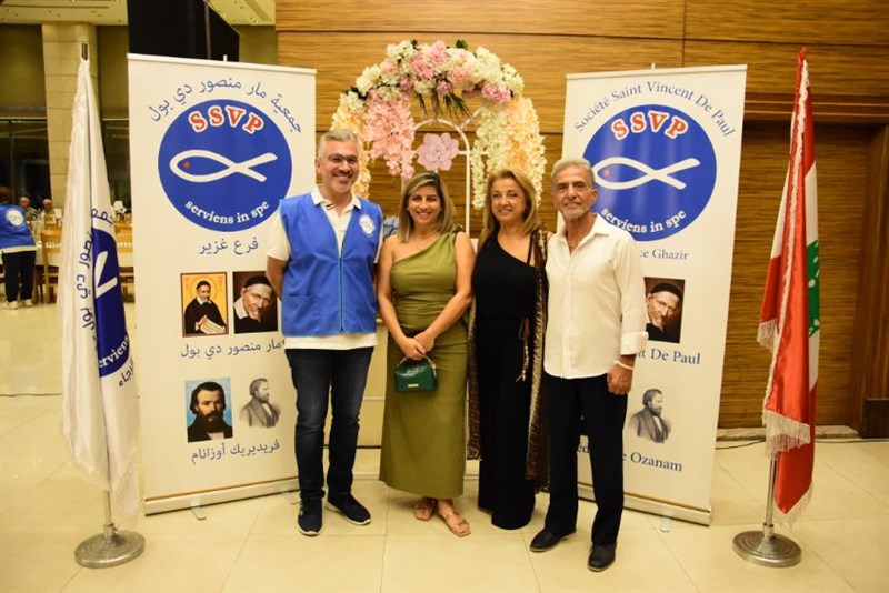 The Society of Saint Vincent de Paul annual fundraising dinner