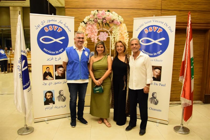 The Society of Saint Vincent de Paul annual fundraising dinner