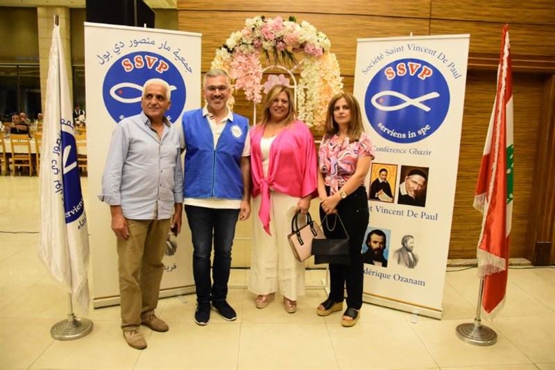 The Society of Saint Vincent de Paul annual fundraising dinner