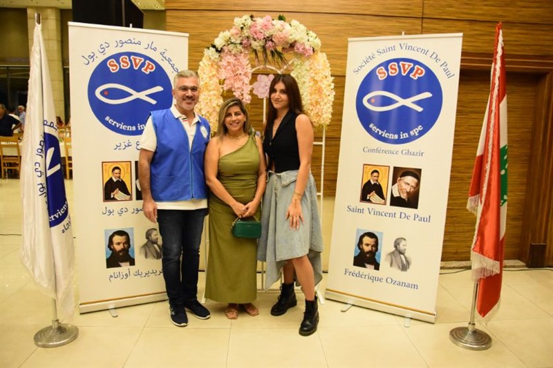 The Society of Saint Vincent de Paul annual fundraising dinner