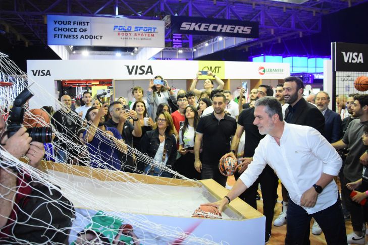 Opening of the Beirut Sports Festival 2023