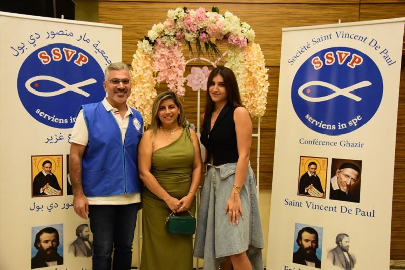 The Society of Saint Vincent de Paul annual fundraising dinner