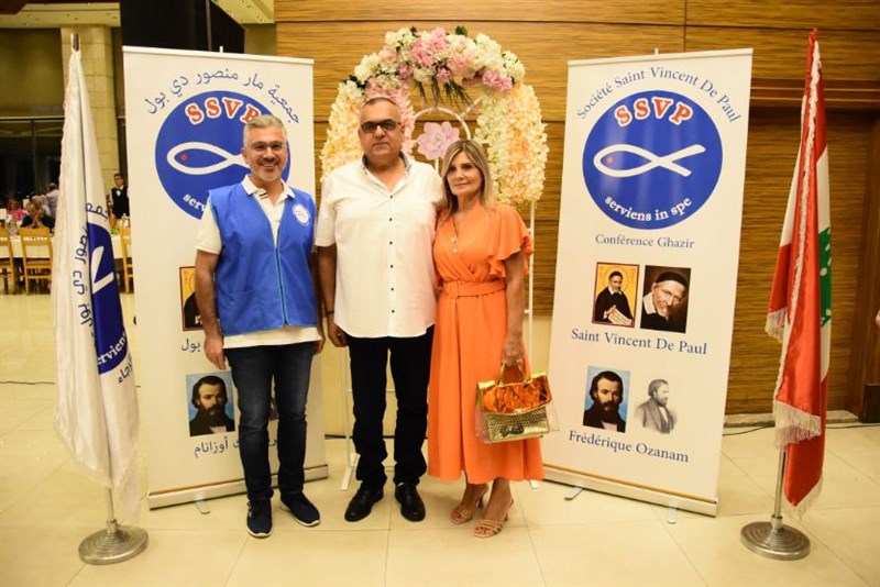 The Society of Saint Vincent de Paul annual fundraising dinner