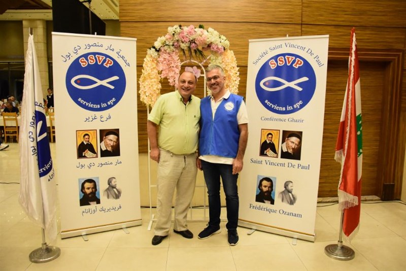 The Society of Saint Vincent de Paul annual fundraising dinner