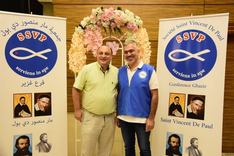 The Society of Saint Vincent de Paul annual fundraising dinner