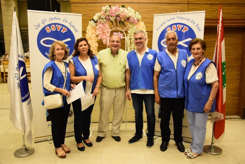 The Society of Saint Vincent de Paul annual fundraising dinner