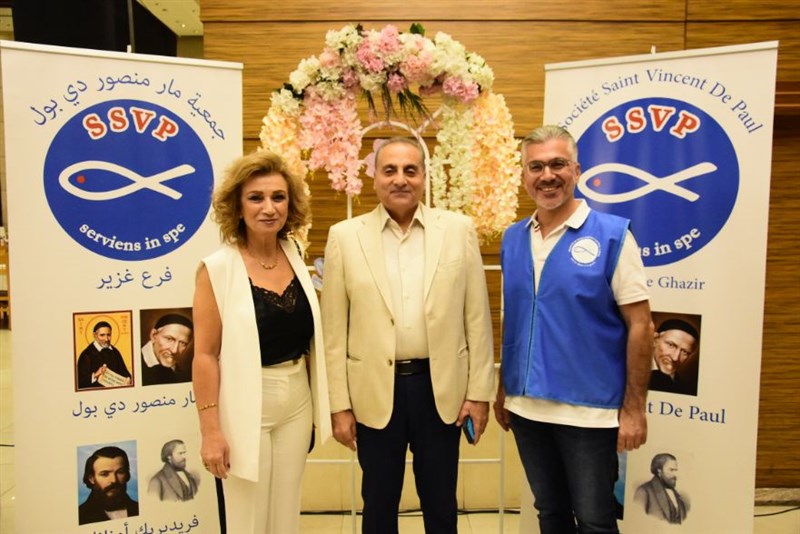 The Society of Saint Vincent de Paul annual fundraising dinner