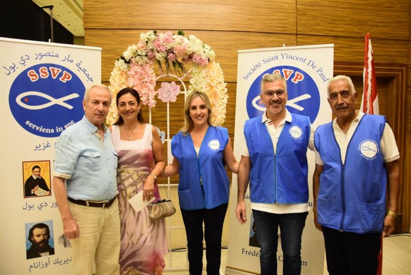 The Society of Saint Vincent de Paul annual fundraising dinner