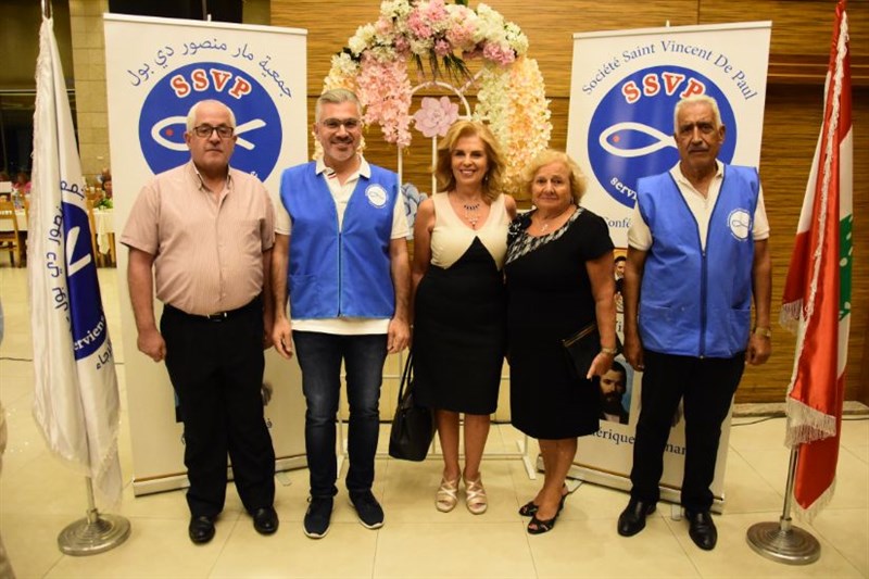 The Society of Saint Vincent de Paul annual fundraising dinner