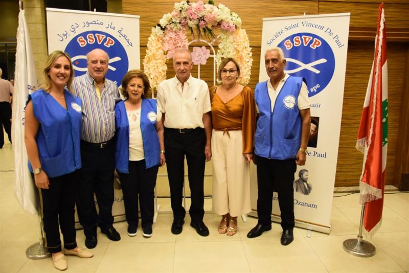 The Society of Saint Vincent de Paul annual fundraising dinner
