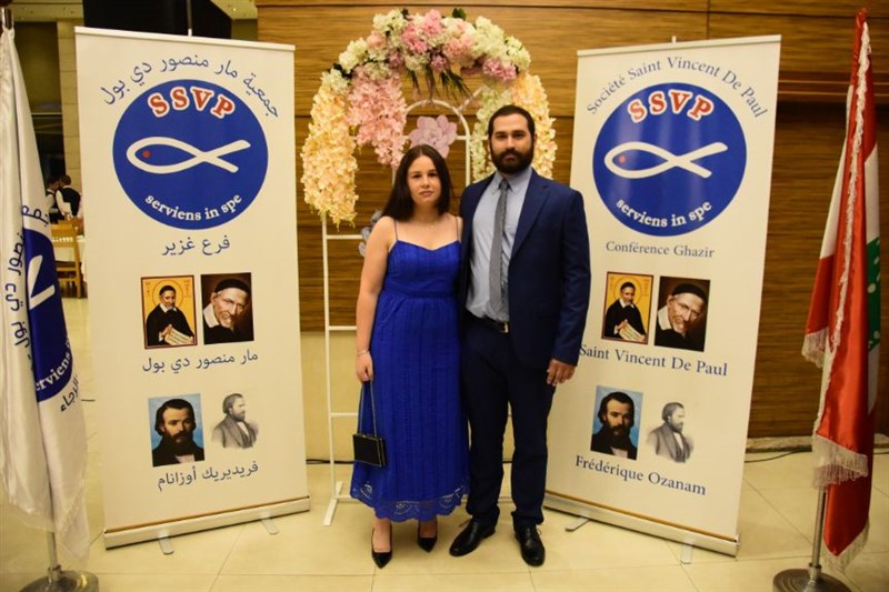 The Society of Saint Vincent de Paul annual fundraising dinner
