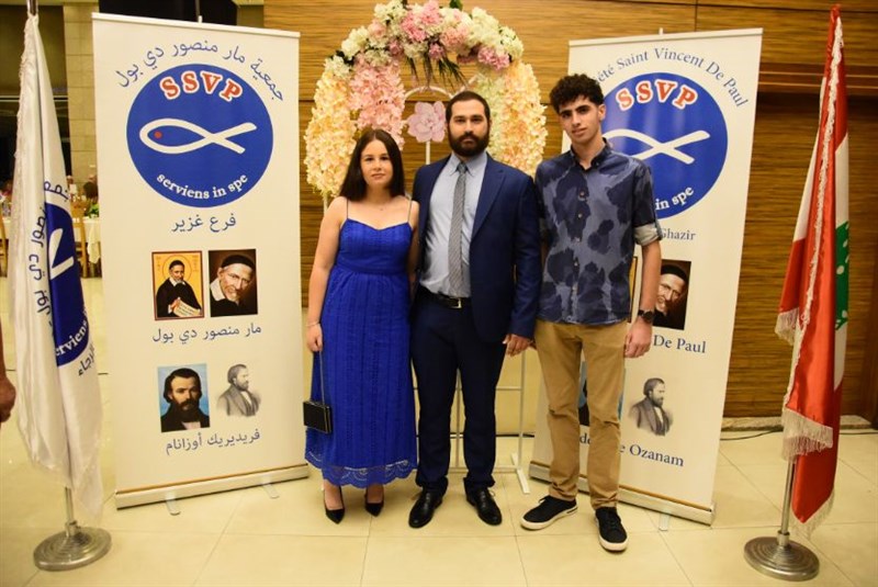 The Society of Saint Vincent de Paul annual fundraising dinner