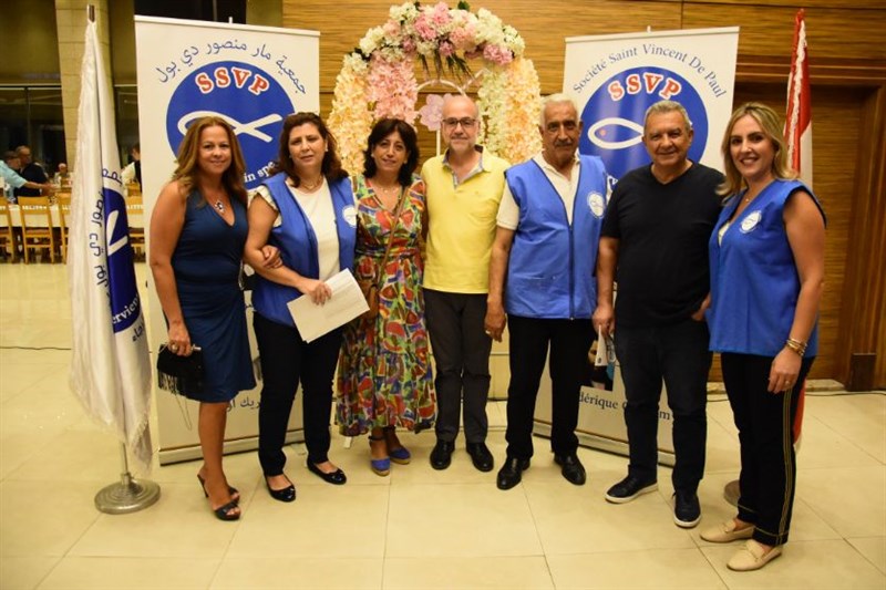 The Society of Saint Vincent de Paul annual fundraising dinner
