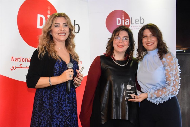 DiaLeb's Lunch for a Cause