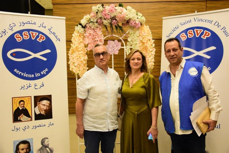 The Society of Saint Vincent de Paul annual fundraising dinner