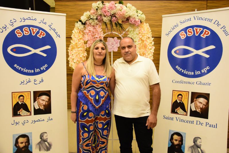 The Society of Saint Vincent de Paul annual fundraising dinner