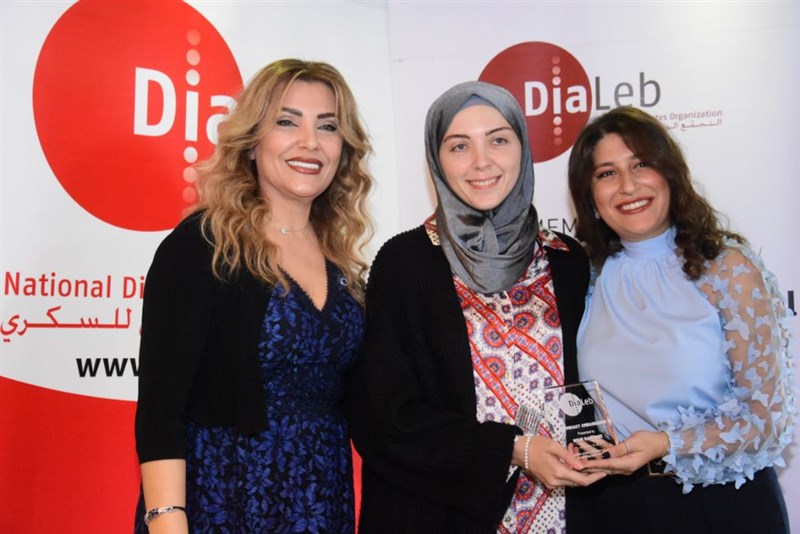 DiaLeb's Lunch for a Cause