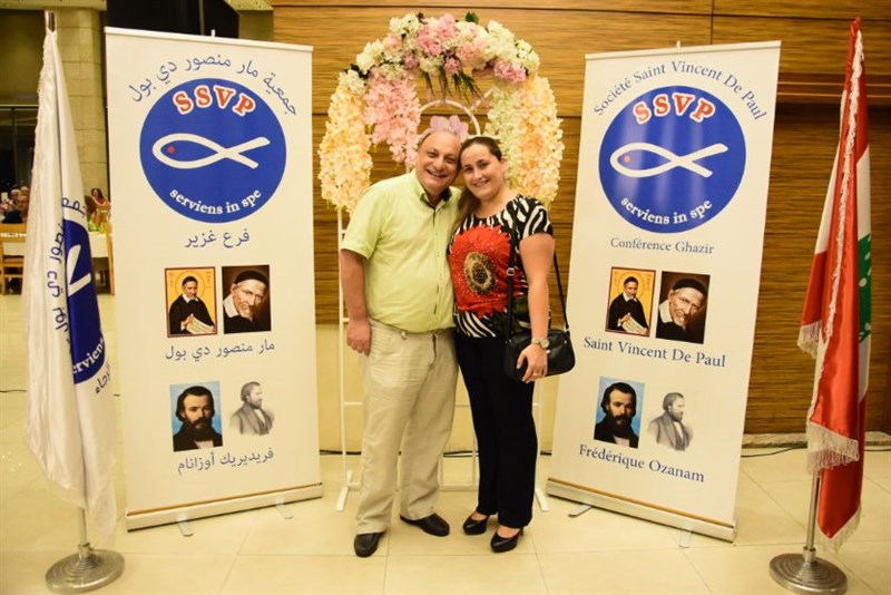 The Society of Saint Vincent de Paul annual fundraising dinner