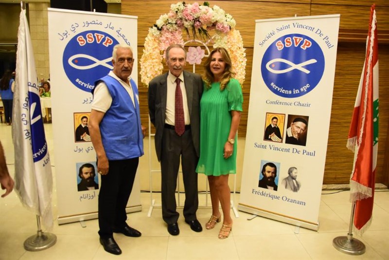 The Society of Saint Vincent de Paul annual fundraising dinner