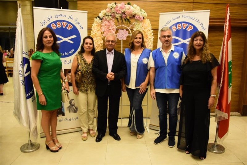 The Society of Saint Vincent de Paul annual fundraising dinner