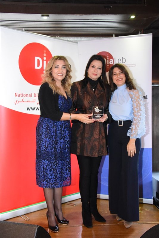 DiaLeb's Lunch for a Cause