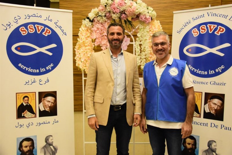 The Society of Saint Vincent de Paul annual fundraising dinner