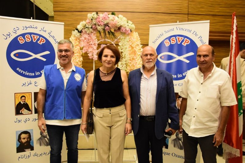The Society of Saint Vincent de Paul annual fundraising dinner
