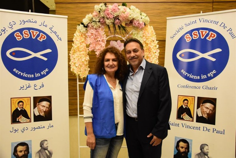 The Society of Saint Vincent de Paul annual fundraising dinner