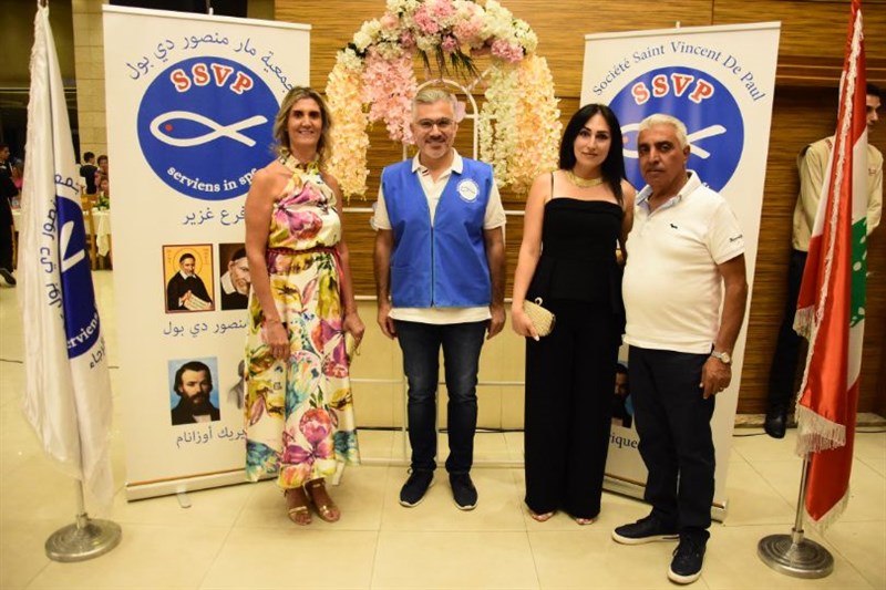 The Society of Saint Vincent de Paul annual fundraising dinner