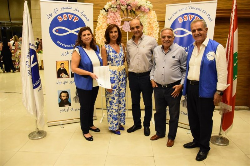 The Society of Saint Vincent de Paul annual fundraising dinner