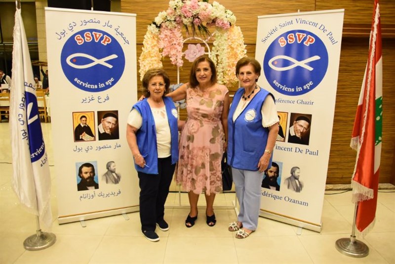 The Society of Saint Vincent de Paul annual fundraising dinner