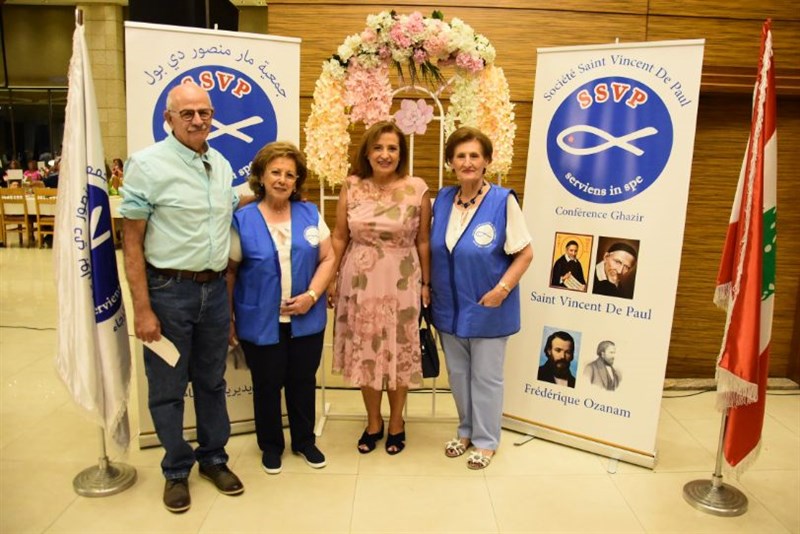 The Society of Saint Vincent de Paul annual fundraising dinner