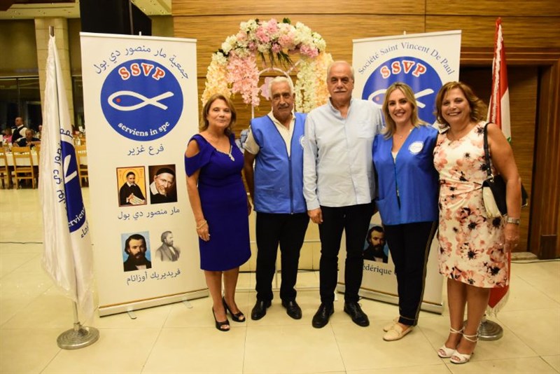 The Society of Saint Vincent de Paul annual fundraising dinner