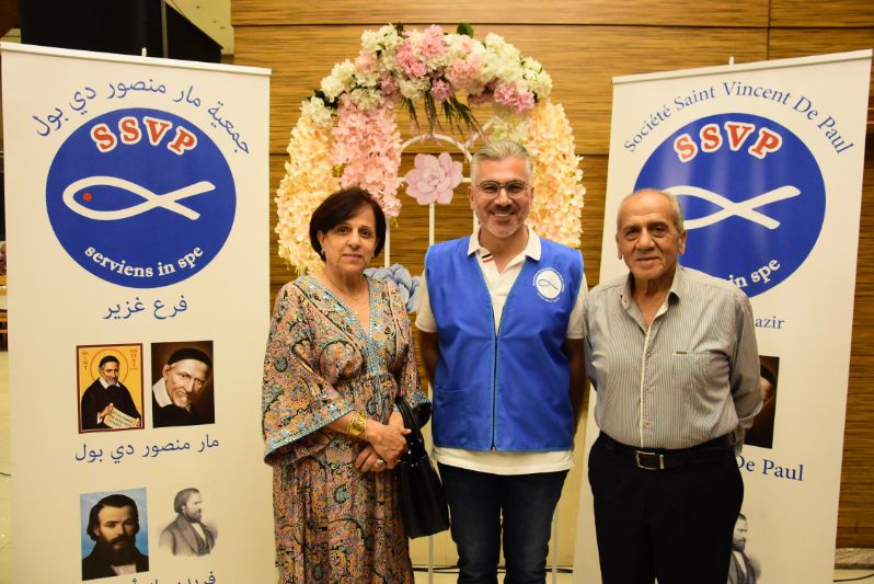 The Society of Saint Vincent de Paul annual fundraising dinner