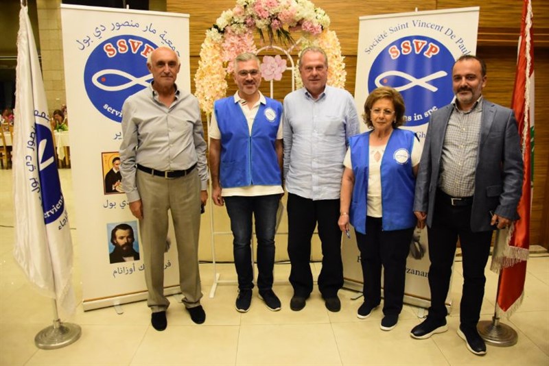 The Society of Saint Vincent de Paul annual fundraising dinner