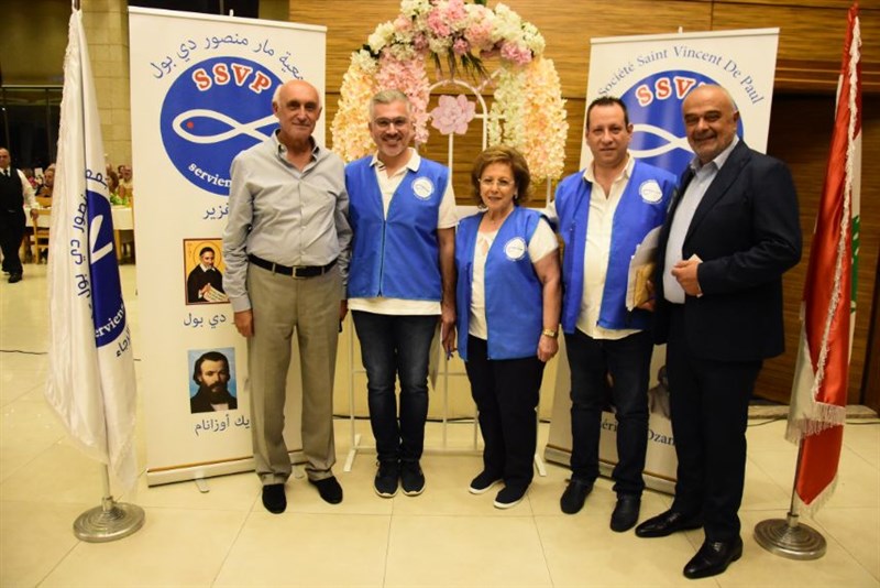 The Society of Saint Vincent de Paul annual fundraising dinner